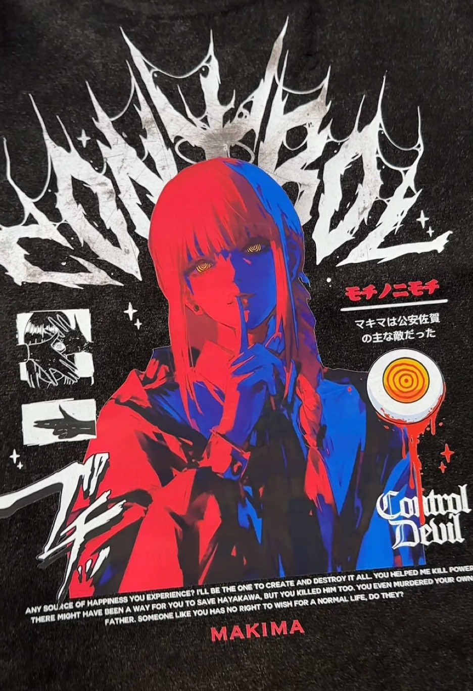 This shirt bites harder than Denji 🥰❤️ #makima #chainsawman #chainsawmanedit #denji #pochita #chainsawmancosplay #chainsawdevil #controldevil #akihayakawa #kobeni #himeno #chainsawmananime #animeshirt #fyp #trending 