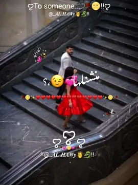 ده حبيبتي كفه⚖️والكون في كفه⚖️ كريم كريستيانو 🦌#كريم_كريستيانو #الغزال_كريم_كريستيانو #ترند #هاشتاج #الجديد #تصميمي #تصميم_فيديوهات🎶🎤🎬 #استوريهات #رومانسي #ترند_تيك_توك #fypシ #foryou #fypシ゚viral 