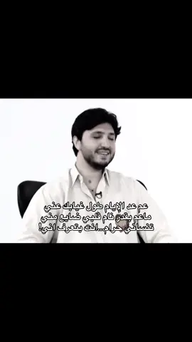 الي مابيعرف ف محمد غنه هالاغنية لوالده فضل شاكر🤍.. @Mohamed Chaker @fadelchaker  #محمد_شاكر #mohamedchaker #فضل_شاكر #fadelchaker 