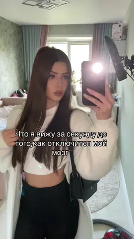 #переписка 