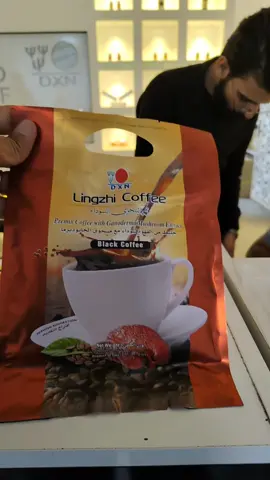 قهوة رائعة  #مركز_الطبيعة_العالمي  #قهوة #قهوة_شيكو 