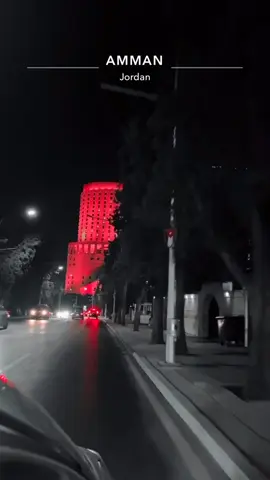 #CapCut #fypシ #explore🐎🖤 #الأردن #الشعب_الصيني_ماله_حل😂😂 #amman #foryoupage 
