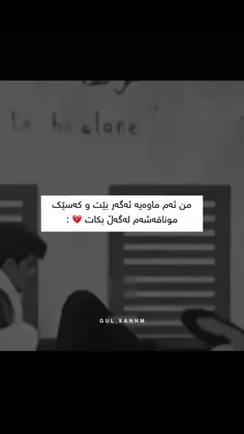 ACC b🖤. nnn ee 🦦🙂 mn halam