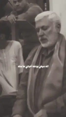 #قصص_الشهداء #شهدائنا #شهداء_العراق_ذكرى_لا_ينساها_الجميع 