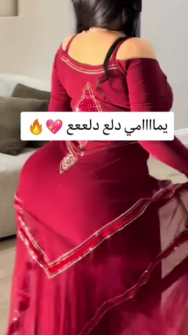 #فساتين#  ايلين #👗#اكسبلور#ملتقي# #الباحثات ،#عن#الذوق#والجمال#احدث#الموديلات#العالميه#شحن العربية# السعودية#جده #ارياض#مكه#ابها#الدمام #الطايف#تبوك الدمام#بيشه#نجران#عسير# نجران#  الخليج العربي# قطر#عمان#الولايات المتحده# #مشاهير#العرب#مشاهير#تيك_توك#ترند#فساتين#فساتين_سهره #فساتين_سهره_#فساتين  _زفاف #فساتين _ناعمه#دول#الخليج# #شحن#سريع#التواصل#او# #الطلب#واتس#عبر#الرابط# #او#الرقم#التالي#   00966547791648 #لااحدث#الموديلات#
