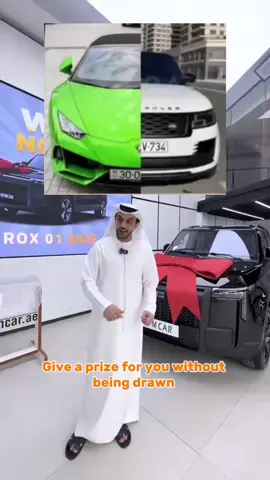 Give a prize for you without being drawn the exact picture for the one I can send the car now good luck #kingofdubai #ferrari #foryoupageofficiall❤️❤️tiktoklover❤️ #rpmcar #rpmcardubai🇦🇪 #rpmcars_dubai 