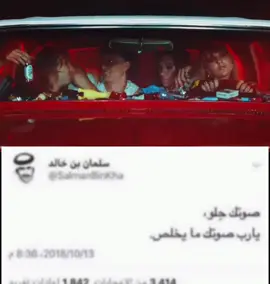 MAMMAIA BY MÅNESKIN .  .  .  #KOOLKIDS #BLABLABLA #MÅNESKIN #GASOLINE #TIMEZONE #zittiebuoni #eurovision2021 #ethantorchio #thomasraggi #victoriadeangelis #måneskin #damianodavid #dovecameron #mammaia 