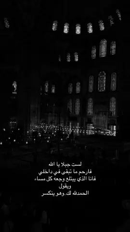 #اكسبلور #fypviral #fouryou 