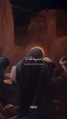 ⁨	⁨	قصيدة: عاشق محرم اداء :#الملا_مصطفى_السوداني  الشاعر :#كرار_حسين_الكربلائي  مكساج:احمد البرمكي توزيع:قاسم حمادي تنفيذ:شركة ميامين مجلس عزاء عين الزهراء العراق_بغداد⁩⁩‬