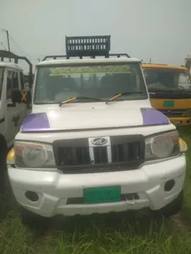 মাহিন্দ্রা বিগ বোলেরো  MAHINDRA BIG BOLERO  #গাড়ীসেবা #garisheba #foryour #leyland1012 #ashokleyland1012 #2016 #VE2016 #1114 #eicher1114 #EICHER2016 #আইশার১০৯৫ #eicher1095 #foryoupageofficiall #foryoupage #foryourpage #for #টাটা৭০৯ #tata709 #tatalpt709 #১০৭৫চ্যাসিস #আইশার১০৭৫ #টাটা২৫১৬ট্রাক #টাটা২৫১৬ #আইশার১০৭৫ #tata2516 #tata2516truck #ashokleyland #ashokleylandlover #1613il #ashokleyland1613il #leyland #leyland_lover #leyland1613il #viralvideo #viraltiktok #virall #tiktokindia #tiktokbd #tiktokbdofficial #tiktokbdofficial🇧🇩 #automobile #driver #tata #resale #truckdriver #pickup #truck #tata407 #tata1109 #407 #1109 #akij #akijgroup #akijmotors #আকিজ #আকিজগ্রুপ #আকিজমটরস #পিকাপ #পিক -আপ #1613coverd #covered #1109 #tata #ফোরল্যান্ড১০ফিটপিকাপ #ফোরল্যান্ড #forland #forland1tonpickup #eicher #eicher1080xpt #eichrepro1080xpt #ডাম্পট্রাক #আইশারপ্রো১০৮০ডাম্পট্রাক #akijsinotruck #sino #sinotruck #akijsinotruckrustom #eicherpro3015coverdvan #eicher #eicher3015 #3015 #3015coverdvan #আইশারপ্রো৩০১৫কাভার্ডভ্যান #আইশার #৩০১৫কাভার্ডভ্যান