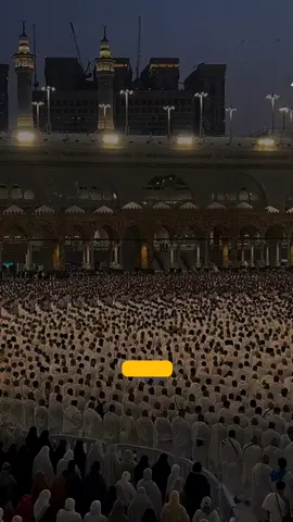 #الجمعة #الصلاة_على_النبي #محمد #صلى #الله #عليه#دعاء #يارب#اللهم #ساعة_استجابة #وسلم#حالة_واتس #مكه#الإسلام #المسلمين #فلسطين #غزة#مكة_المكرمة #المسجدالحرام #الكعبة #السعي #الطواف #العمرة #الحج 