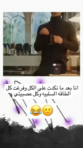 #الشعب_الصيني_ماله_حل😂😂 #اكبسلور_export #foryoupageofficiall #لايك_فولو 
