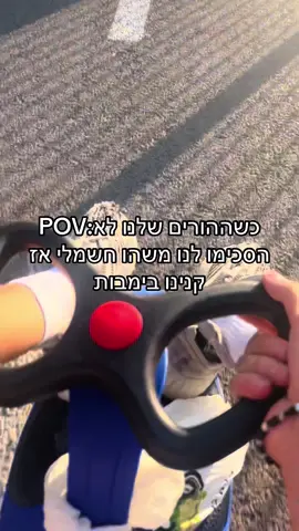 בימבות אחי @🎭majd 🎭 #fyp #foryou 