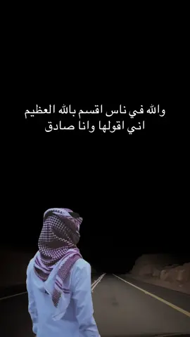 #أكسبلور_شعر_حكم_خواطر 