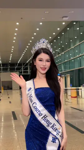 A beauty so elegant and sweet Welcome to Vietnam, Miss Cosmo Hong Kong 2025 - Lin Xiao Min 🇭🇰💫 #MissCosmo #UniMedia #ImpactfulBeauty #MissCosmoHongKonh2025 #ImpactfulBeauty #TikTokGiaiTri 