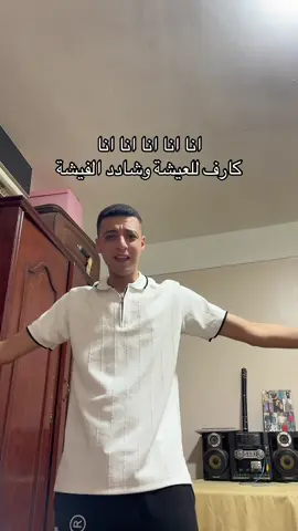 #zika 