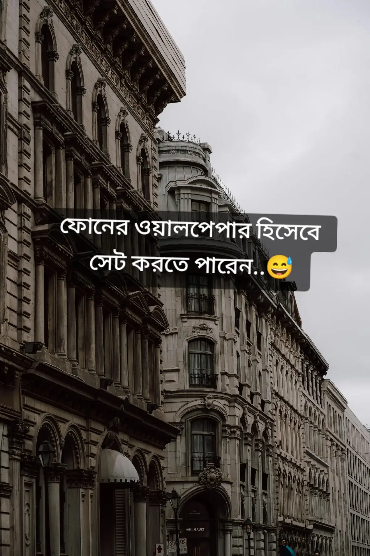 আসসালামুয়ালাইকুম, আপনাদের নতুন একটি ওয়ালপেপার আশা করি ভালো লাগবে,, ইনশাআল্লাহ 🙂🙂👳#foryoupage #🍂🖤 #💫glintofthoughts💫 #👳🏻سلطان_ابو_كمالي👑 #الإسلام في ضوء القرآن والحديث#🍂🖤 #🍂🖤 #🥰📓 #🙏🙏🙏🙏🙏🙏 #👳🏻سلطان_ابو_كمالي👑 #🙏🙏🙏🙏🙏🙏 