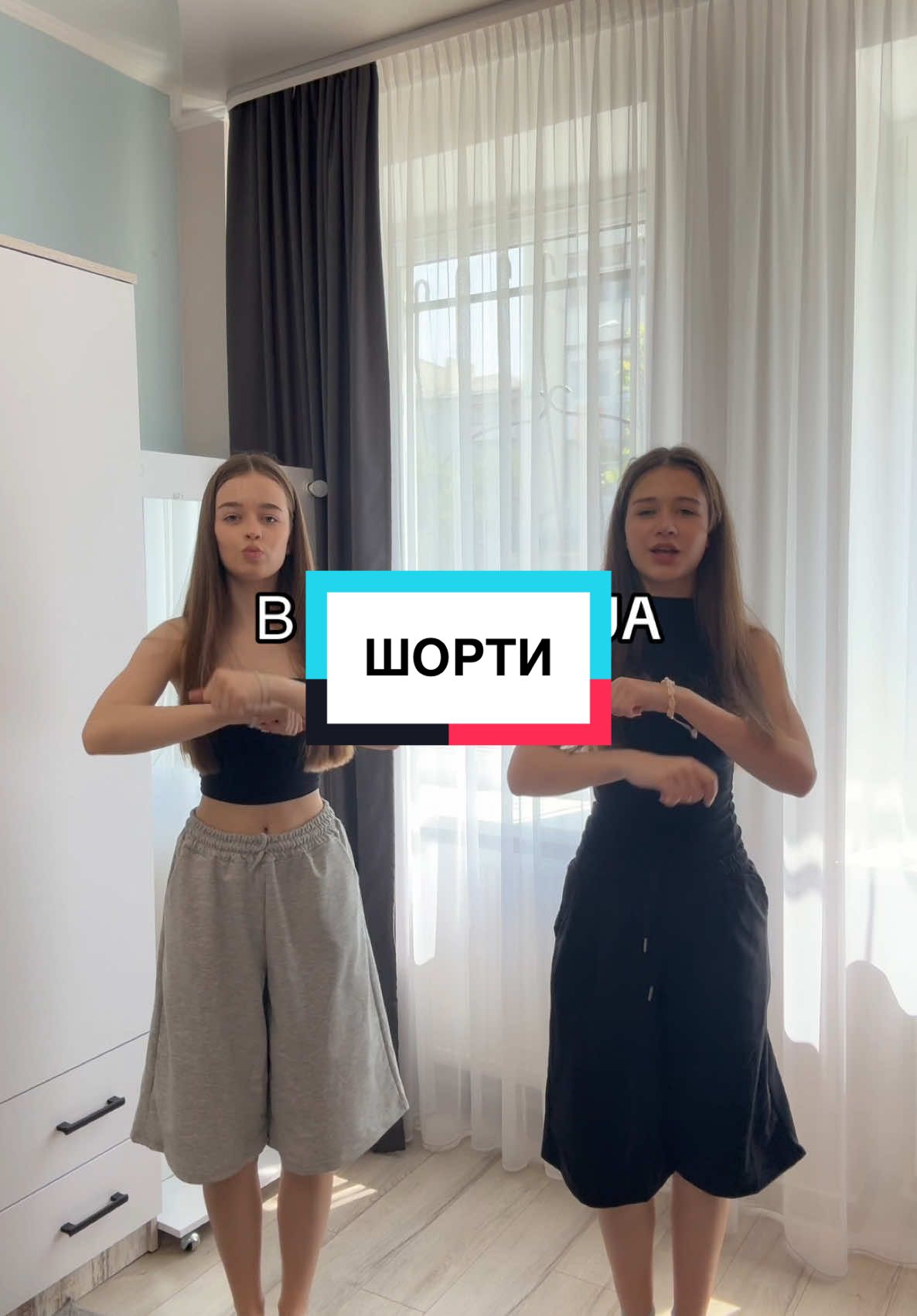 інст malista_ua