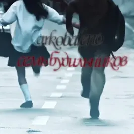 семьбудильников## #soundcloud 