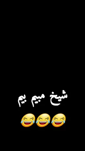 #مليون #جالية_جزائرية_في_العالم #tiktoklive #الجزائر #تيارت #فرندة___تيارت____14_❤ #الذكاء_الاصطناعي #تيك_توك #صانع_محتوى #كميرة_خفية #شيخ @🐉 Youcef_Dragon 🐉 