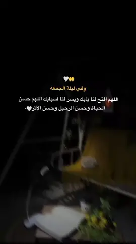 #للعقول_الراقية_فقط🤚🏻💙 #اكتب_شي_توجر_عليه #الحمدلله_دائماً_وابداً #الحمدلله_دائماً_وابداً #لايك_متابعه_اكسبلور 