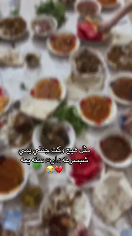 #CapCut #اكسبلور #pyf #iraq 