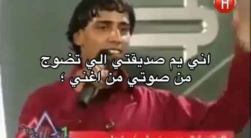 #fyp #foryoupage #ميمز #memes 