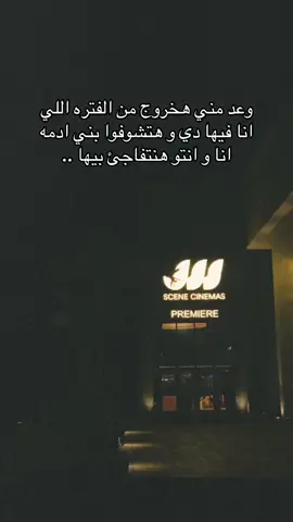 #الشعب_الصيني_ماله_حل😂😂 #fyp #video #tiktok 