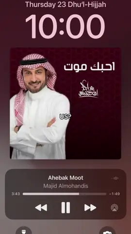 Addicted to medical🥹💕💕