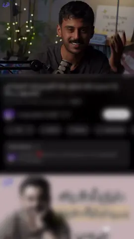 وَتَضِيقُ دُنْيَانَا فَنَحْسَبُ أنَّنَا || مشاري بودريد #بودكاست #مشاري_بودريد #fyp 