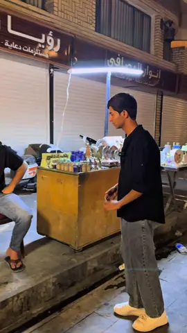 لايك واستمتع ..  متابعة + رأيك ؟ ..  #fyp  #foryou  #الشعب_الصيني_ماله_حل😂😂  #العراق  #رائد_ابو_فتيان  #شعر  #شعراء_وذواقين_الشعر_الشعبي🎸  #الخليج  #ستوريات  #متابعة  #مصممين  #تصويري_احترافي_الاجواء👌🏻🕊😴 