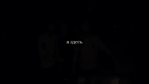 ааа я щас буду плакать😭 |#19днейоднажды #19днейоднаждыманьхуа #маньхуа #рекомендации #fyp 