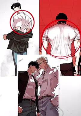 ui daniel?💔rip incheon#lookism #manhwa #fyp #daniel #fyppp #koi #johan 