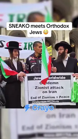 SNEAKO meets Orthodox Jews 😳 #streamer #streamerclips 