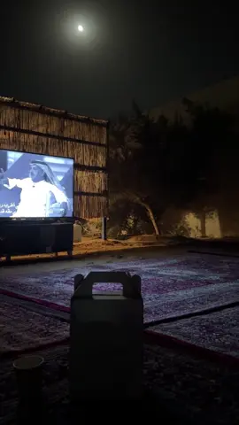 #explore #القمر #ضيدان_بن_قضعان 