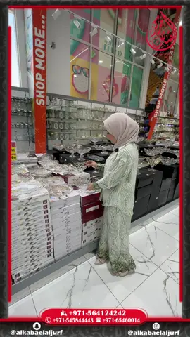 مركز القبائل للتخفيضات - الجرف عروض وخصومات ومركز تسوق شامل عجمان الجرف - 0545844443 الموقع : https://goo.gl/maps/pUfJUTbQ2cvTbT5F8  #مركز_القبائل_للتخفيضات #مركز_القبائل_للتخفيضات_الجرف #خصومات  متوفر لدينا التوصيل لكافة الامارات للتواصل على الرقم : 00971564124242 