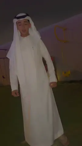 🤣