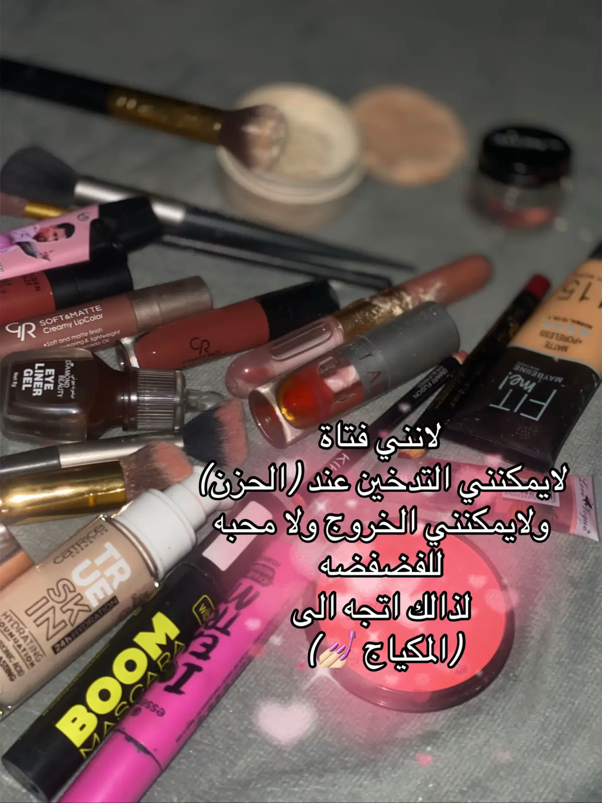 #fyppppppppppppppppppppppp #مالي_خلق_احط_هاشتاقات🧢 #fypシ #ترند 