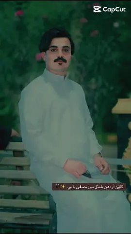مابيكم سند …🙃…. #مابيه_حيل_اخلي_هاشتاكات #قوالب_كاب_كات #المحفظات_العراقيه🇮🇶 