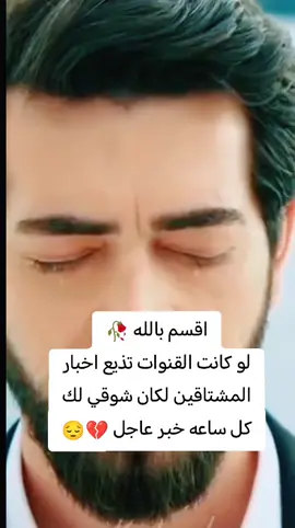 #اكسبلور 