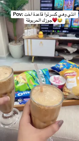 #viral #trending #foryou #foryoupage #explore #fyp #fypシ #tiktok #capcut 