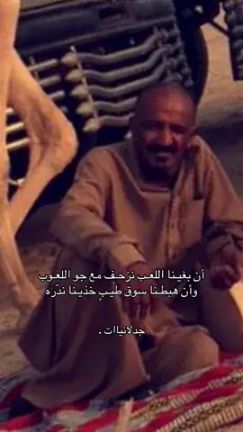 #سعد_بن_جدلان #unfrezzmyaccoun #اكسبلور 