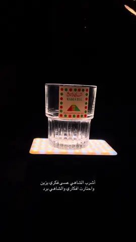 #🔕🖤آڪَٰـُـٰٓـسَٰـُـٰٓـبَٰـُـٰلٰور🖤 