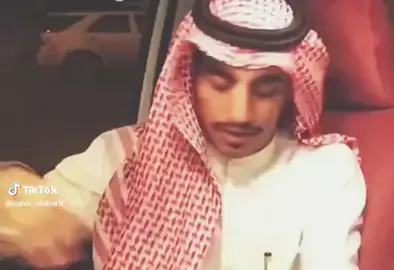 #CapCut.# نشمي وبعض احيان ماني بنشمي انا تحت ضغط الليالي والايام &%$%&&