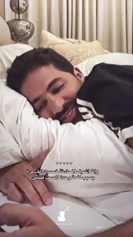 😴✨✨✨✨✨✨@سلطان العنزي @سلطان العنزي #سلطان_العنزي #explore 