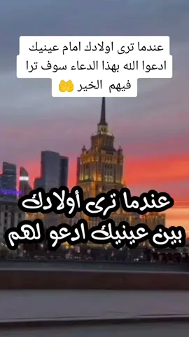 #ذك 
