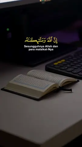 Allahumma Sholli'ala sayyidina Muhammad, Semoga kelak kita mendapatkan syafa'atNya Aamiin 🤲🏻#sholawatan #quran #alquran #CapCut #sholawat #jumatberkah #islam #muslim #viral #fyp 