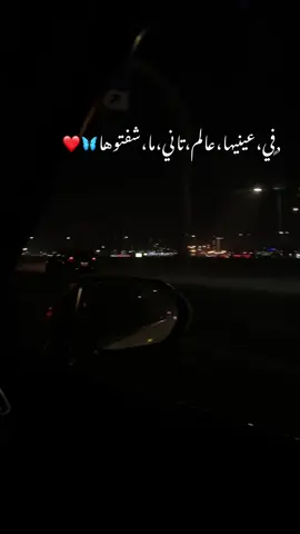 🦋❤️#سودانيز 