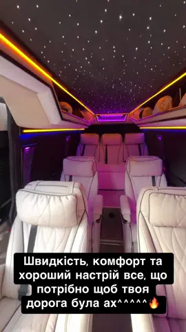 #atransbus #перевезення #перевезенняпасажирів #пасажирськіперевезення #рекомендації #ціна🔥 #європа #іспанія #франція #ua #es #trans #logistics 