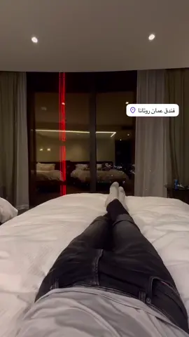 #عمان_الاردن🇯🇴🤍 #تصويري_احترافي_الاجواء👌🏻🕊🔥 #fypシ゚viral 